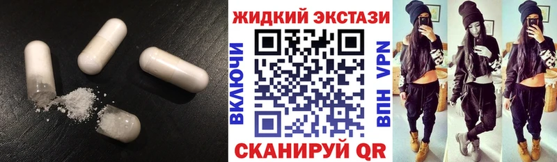 БУТИРАТ BDO 33%  Углегорск 