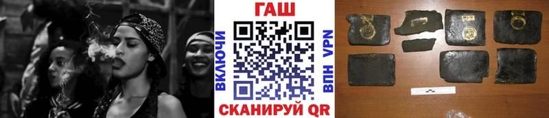 Гашиш индика сатива  Углегорск 