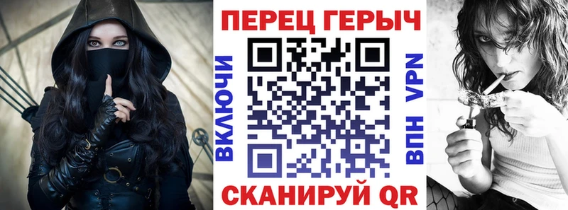 ГЕРОИН Heroin  KRAKEN сайт  Углегорск  сколько стоит 