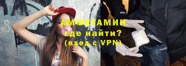 кокс Алзамай