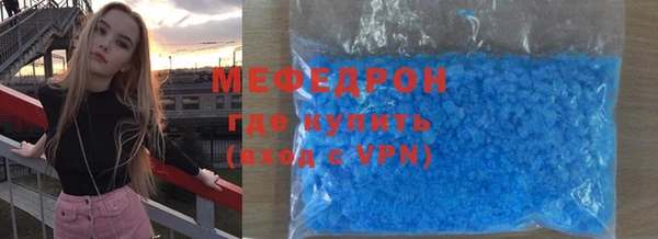 гидропоника Абдулино