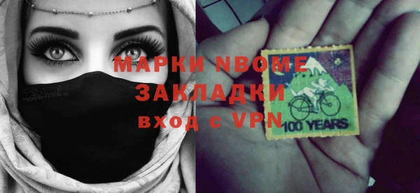 гидропоника Абдулино