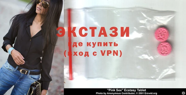 гидропоника Абдулино