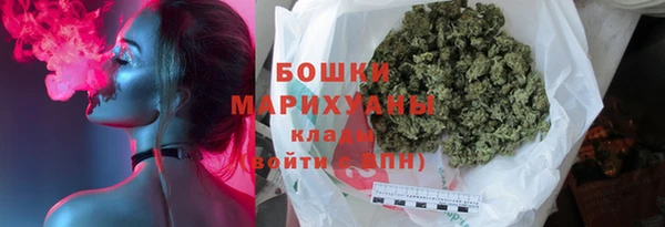 гидропоника Абдулино