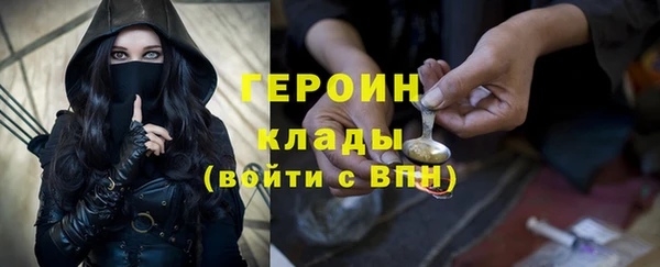 гидропоника Абдулино