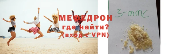 гидропоника Абдулино