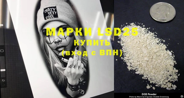 гидропоника Абдулино