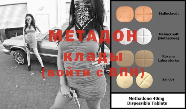 гидропоника Абдулино