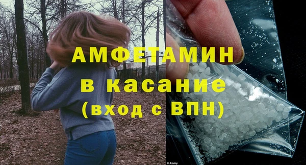 гидропоника Абдулино