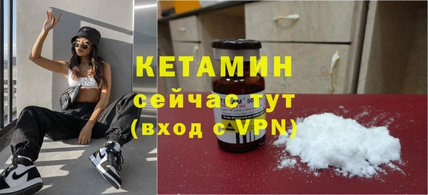 гидропоника Абдулино